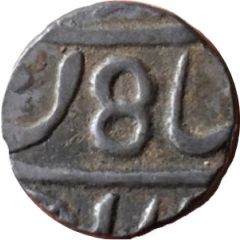 1/8 Rupee for Malabar Coast