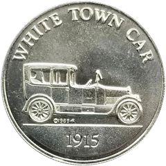 Token - Sunoco Antique Car Coins - Series 2 White Town Car, Instant Winner