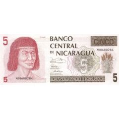 5 Cordobas