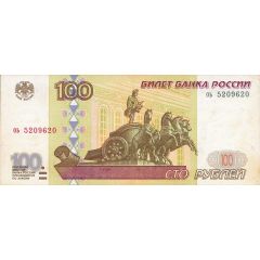 100 Roubles