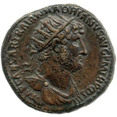 Dupondius - Hadrian AETERNITAS AVGVSTI S C, Aeternitas
