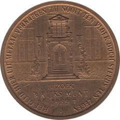Token - Royal Dutch Mint visit