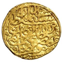 Sultani - Suleiman I Mosul, type 3
