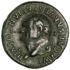 As - Vespasian S C, Spes