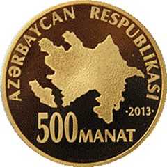 500 Manat Heydar Aliyev 90