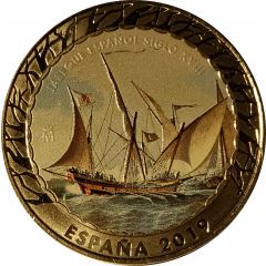 1.5 Euro Spanish Jabeque 18th century