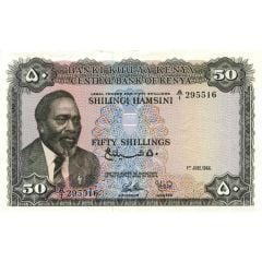 50 Shillings With Arabic numerals and text