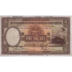 5 Dollars HSBC