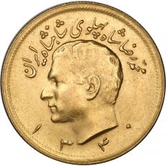 2 1/2 Pahlavī - Mohammad Rezā Pahlavī