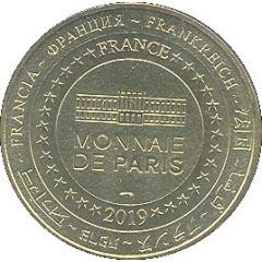 Monnaie de Paris Tourist Token - Nogent-sur-Seine Musée Camille Claudel