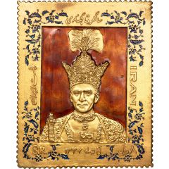 Medal - Mohamed Reza Shah Coronation