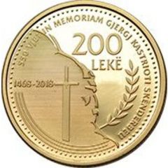 200 Lekë Gjergj Kastrioti Skënderbeu