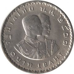 1 Baht - Rama IX 6th Asian Games
