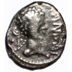 Silver Unit `Cantian N` - Amminus