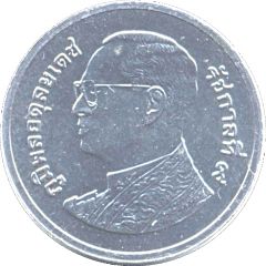 10 Satang - Rama IX 4th portrait