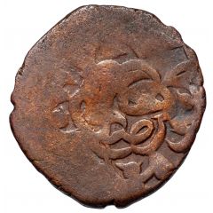 1 Falus 'Floral ornament type' Anonymous Bukhara