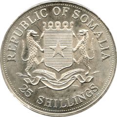 25 Shillings Emperor Hirohito