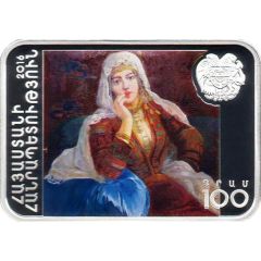 100 Dram Arshak Fetvadjian