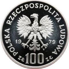 100 Zlotys Henryk Wieniawski, Trial Strike with date Ag