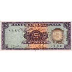 5 Quetzales