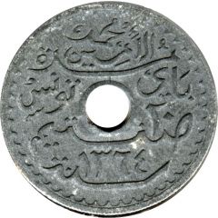20 Centimes - Muhammad VIII