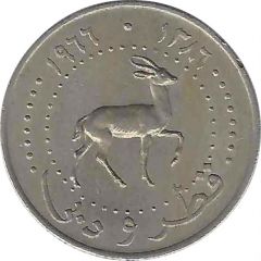 50 Dirhams