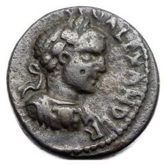 Æ23 - Severus Alexander C G I H P
