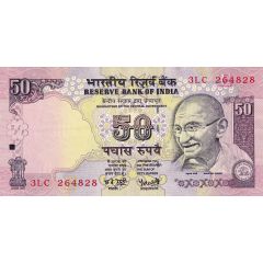 50 Rupees Dated Reverse, no Rupee Symbol