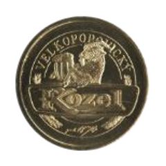 Token - Pivovar Velké Popovice