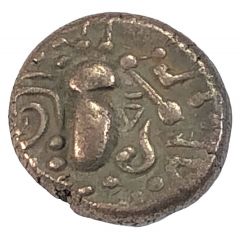 Gadhaiya Paisa - Om and Omkara Series Paramaras of Malwa