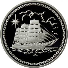 Token Sailboat
