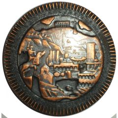 Medal - Tbilisoba Georgia