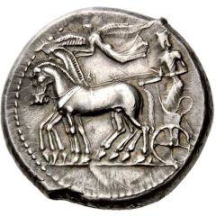 Tetradrachm Deinomenid tyranny