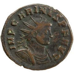 Antoninianus - Carinus PRINCIPI IVVENTVT