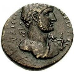 Assarion - Hadrian ΑΠΑΜΕΩΝ ΜΑΡϹΥΑϹ ΚΙΒΩΤΟΙ