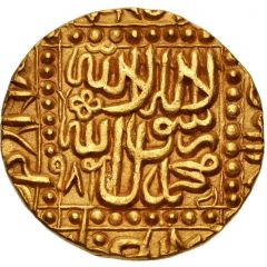 1 Mohur - Akbar Bhakkar mint