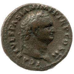 As - Titus PAX AVGVST S C, Pax