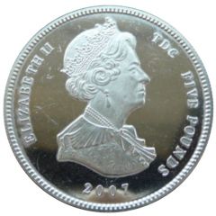 5 Pounds - Elizabeth II 60th Wedding Anniversary