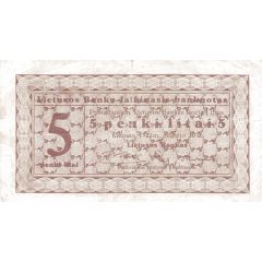 5 Litai Provisional