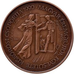 Medal - Petőfi's route V.