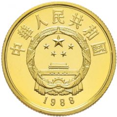 100 Yuan Zhao Kuangyin