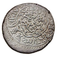 2 Shahi - Isma`il I Safavi Simnan