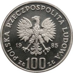 100 Zlotys Przemysław II Trial Strike