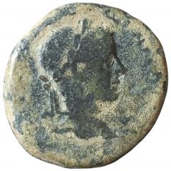 Æ26 - Gordian III
