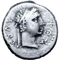 Denarius - Juba II Caesarea