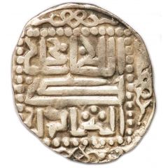 Dirham `Dang` - Jani Beg Khwarizm mint