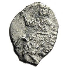 Denga - Pyotr I / Ivan V with the name of Ivan