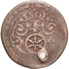 6 Pfennig