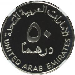 50 Dirhams - Zayed Emirates 2003