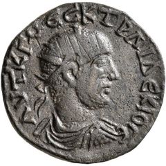 Diassarion - Trajan Decius ΦΙΛΟΜΗΛΕΩΝ ΕΠ ΦΙΛΕΙΝΟΥ